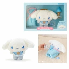 Sanrio Cinnamoroll Baby Care Set Official Plush Toy Doll Character Goods New