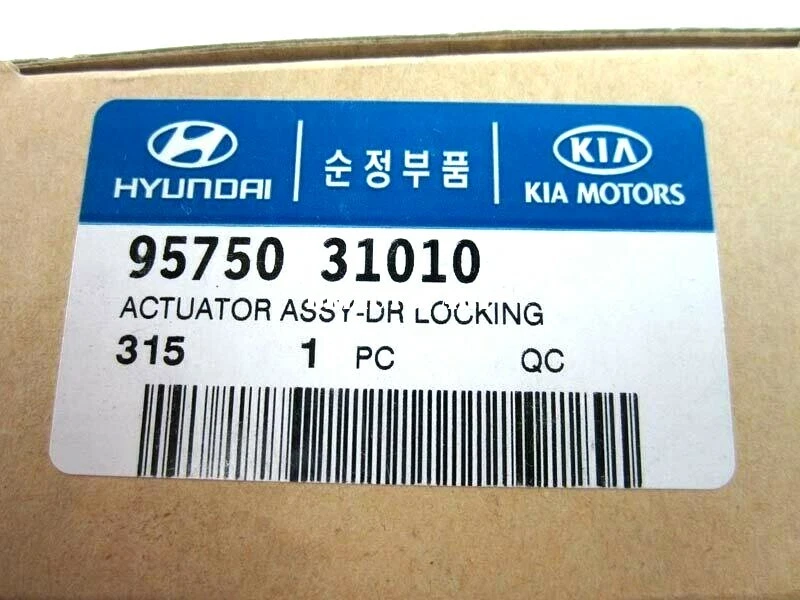 GENUINE ! DOOR LOCK ACTUATOR REAR RIGHT for 91-95 HYUNDAI ELANTRA # 95750-31010 Foto 2 de 3