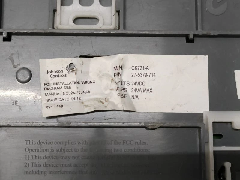 JOHNSON CONTROLS CARD KEY CK 721 PN 27 4805 5 - Image 2 of 4