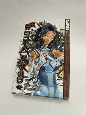 Trinity Blood Vol 10  Manga Graphic Novel Action Sunao Yoshida Tokyopop English