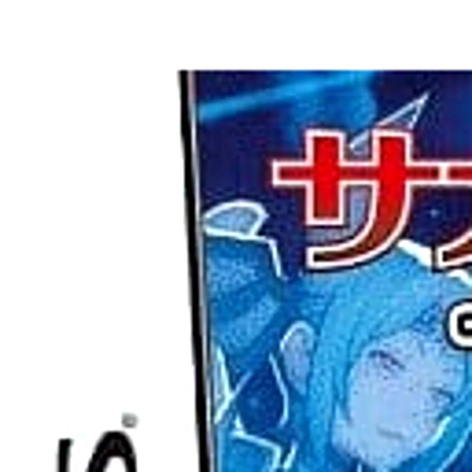 Final Fantasy Legend II: Goddess of Destiny Nintendo DS NDS NTSC-J CIB - Image 2 of 4