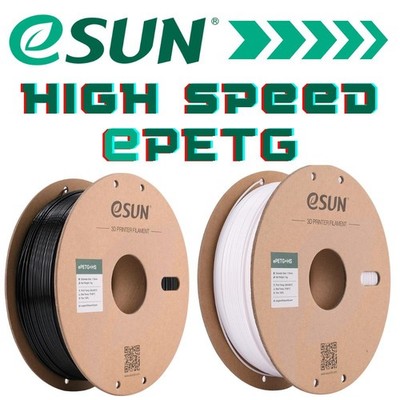 ePETG + High Speed Filament 1,75mm 1kg eSun 3D Druck