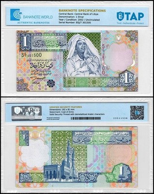 Libya 1 Dinar, 2002 ND, P-64a, UNC, TAP Authenticated
