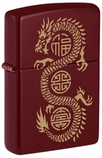 Zippo Windproof Lighter With Engraved Lucky Dragon Design, 46834, New In Box