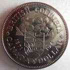 1971 CANADA DOLLAR - AU/UNC PROOF LIKE Coin - Lot M2