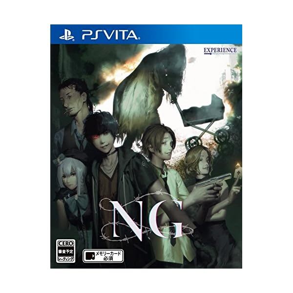NG - PS Vita VLJM-38100 Official Collectible Exclusive Authentic Japan