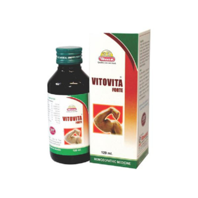 Wheezal Vitovita Forte Syrup 120ml