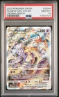 2023 Pokemon SWSH #GG44 Fa/Mewtwo Vstar Crown Zenith PSA 10