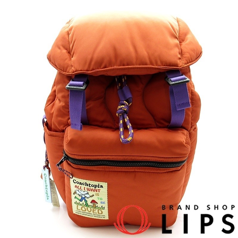 Coach Coachopia Loop Backpack CQ058 Recycled Poly… - image 1