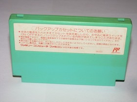 Wario no Mori Wario's Woods Famicom NES Japan import US Seller