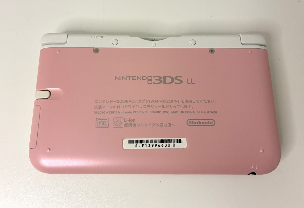 Nintendo 3DS LL XL Console One Piece Chopper Pink ver. NEW