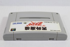 Tengai Makyo ZERO Far East of Eden SFC Nintendo Super Famicom SNES JP JPN Japan
