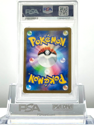 PSA 10 BAXCALIBUR 077/071 2023 Pokemon JP SV2P SNOW HAZARD Art