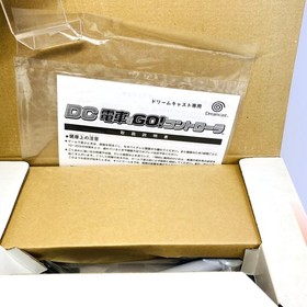 Dreamcast DENSHA DE GO! CONTROLLER DC Japan Taito train NEW OFFICIAL TCPP-20004