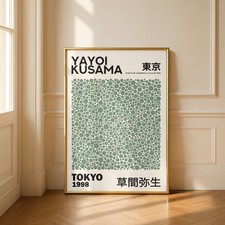 Yayoi Kusama Minimalist Exhibition Poster / Green Dots Spots / Green Wall Decor