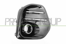 Lüftungsgitter, Stoßfänger KI0252124 PRASCO Für KIA