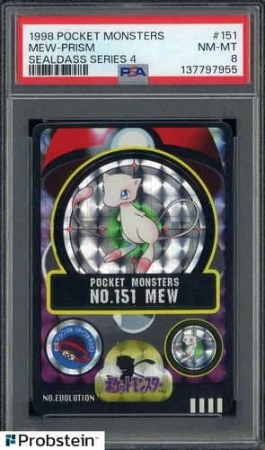1998 Pocket Monsters Sealdass Series 4 #151 Mew Prism PSA 8 NM-MT