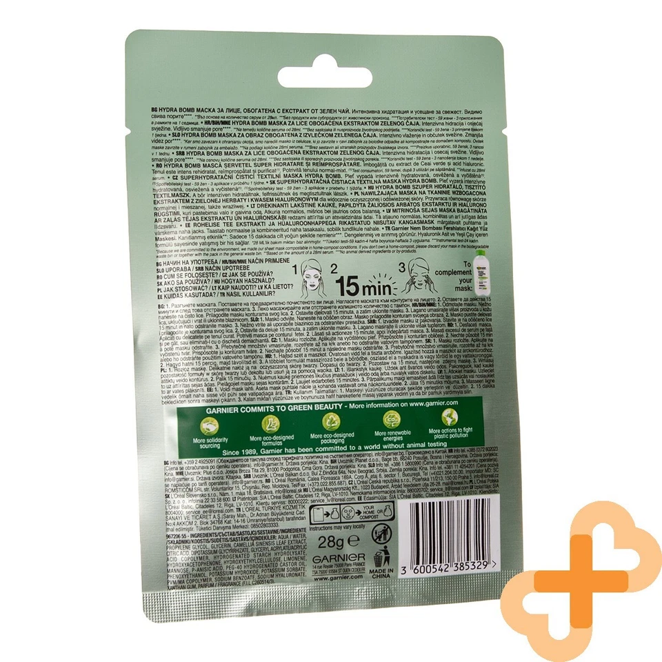 GARNIER Skin Naturals Hydra Moisturizing Face Mask Green Tea Extract 32 g - Image 2 of 4