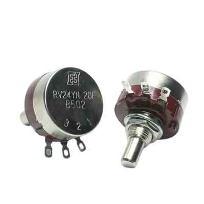 Racing simulator gamemachine driving arcade machine video game potentiometer