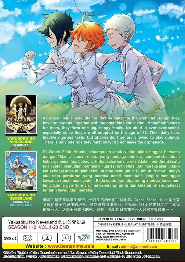 DVD Anime The Promised Neverland Complete Series Season 1+2 (1-23