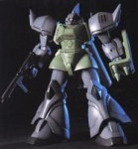 Gelgoog Marine Mobile Suit Gundam 00 Stardust Memory Hguc 1 144 Ms 14f Japan Ebay