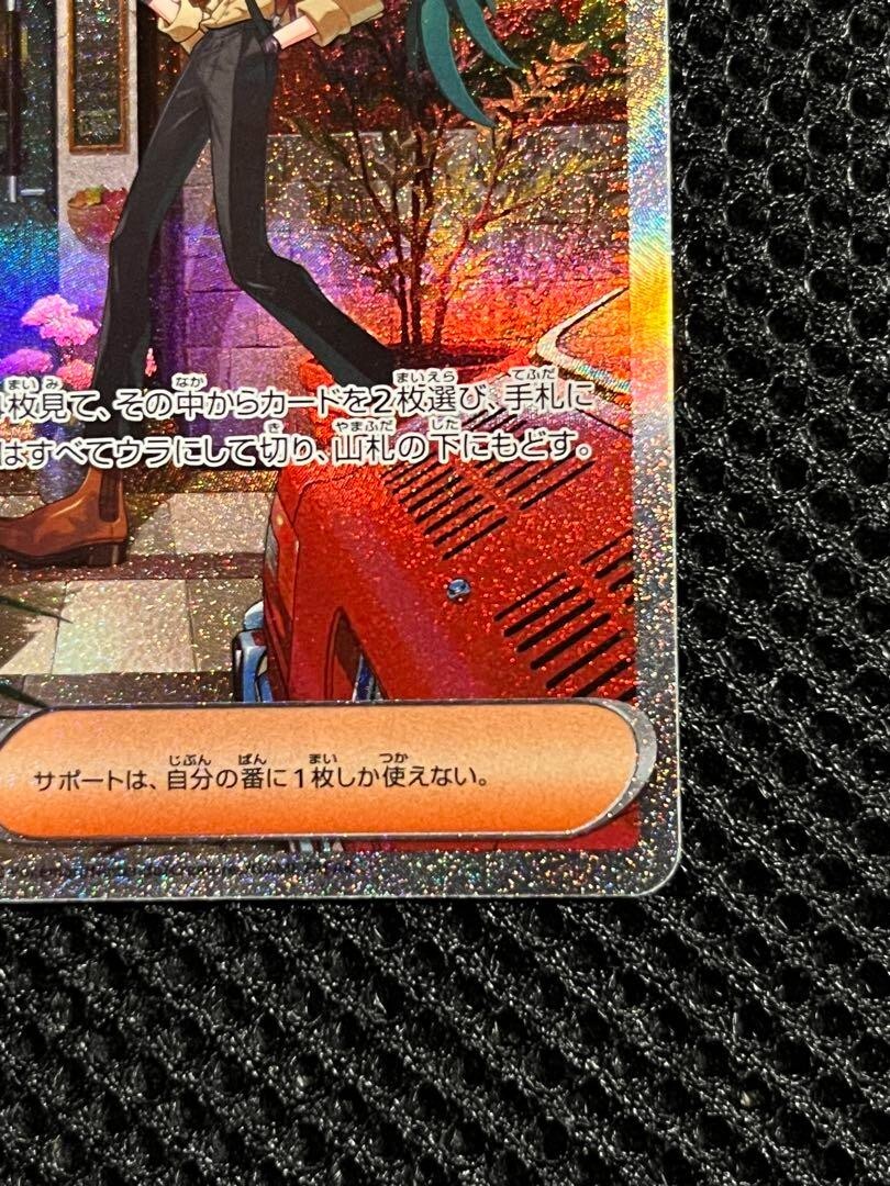 パラソルおねえさんSAR sv3a 089/062 CGC PRISTINE10 Parasol Lady SAR 089/062 SV3a Raging Surf - Pokemon Card