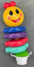 Baby Einstein Neighborhood Symphony Activity Jumper Replacement Caterpillar Toy