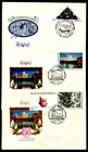 Russia AG31 3 FDC 1992/93 Art Painting V V Vereshchagin Christmas