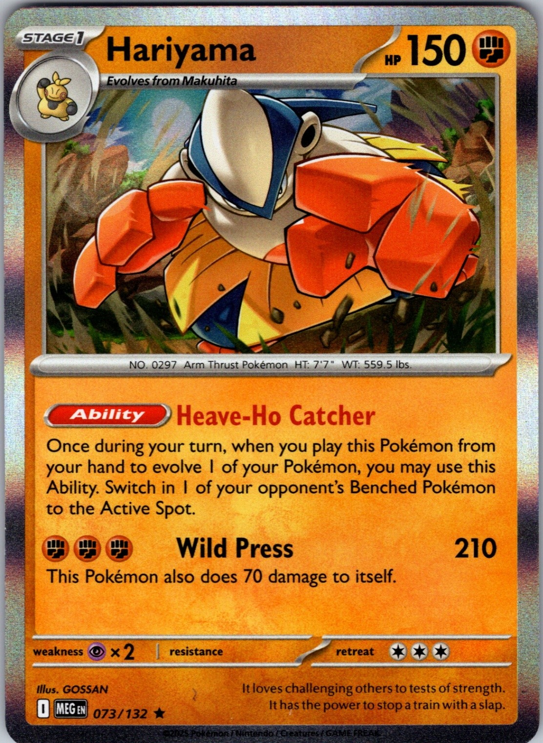 Hariyama 073/132 Rare Holo ME01: Mega Evolution NM