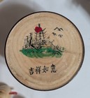 Vtg NOS Asian Miniature Dollhouse Furniture Rattan Bamboo Chairs Table Teaset  — photo 3