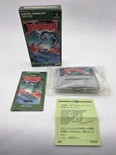 Drakkhen Super Famicom SFC Japan Import Complete Tested Saves US Seller 