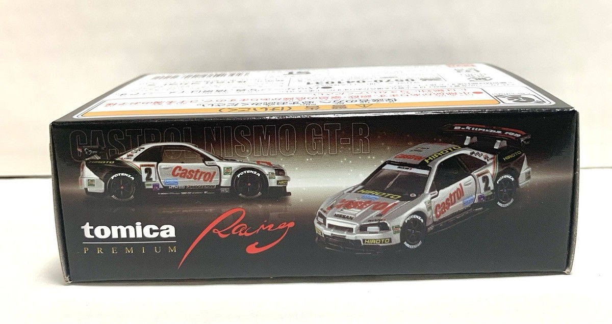 Takara Tomy / Tomica Premium Nissan Castrol Nismo Skyline GT