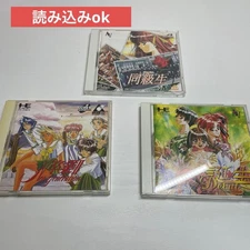 Classmate Graduation II Birthday PC Engine Japan Region