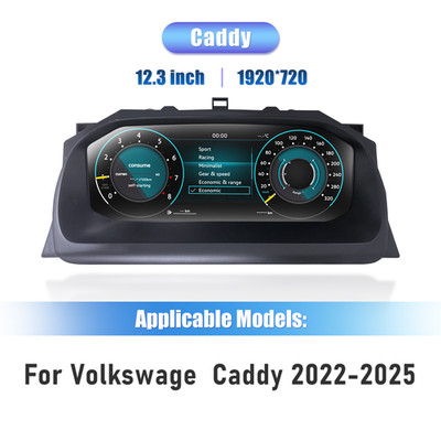 LCD Kombiinstrument Virtual Cockpit Tacho für VW Caddy 2022-2025 Tachometer
