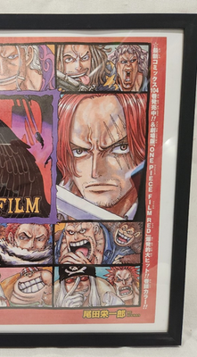 Framed 2022 One Piece - Chapter 1065 Shonen Jump Color Spread