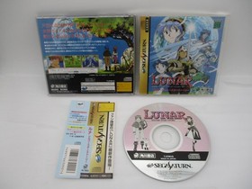 SEGA SATURN LUNAR 1 2 & Magic School 3Games Japan import SS NTSC-J Kadokawa