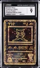 2000 POKEMON MOVIE PROMO POKEMON MOVIE 2000 ANCIENT MEW CGC 9