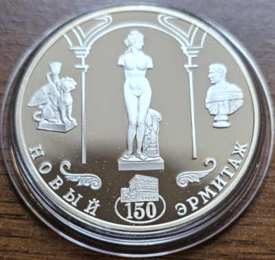 2002 Russia 3 Roubles The New Hermitage 1 Oz Silver Proof Coin | eBay