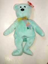 Ty Beanie Babies RARE Retired w Tag Errors 2000 in Memory of Ariel
