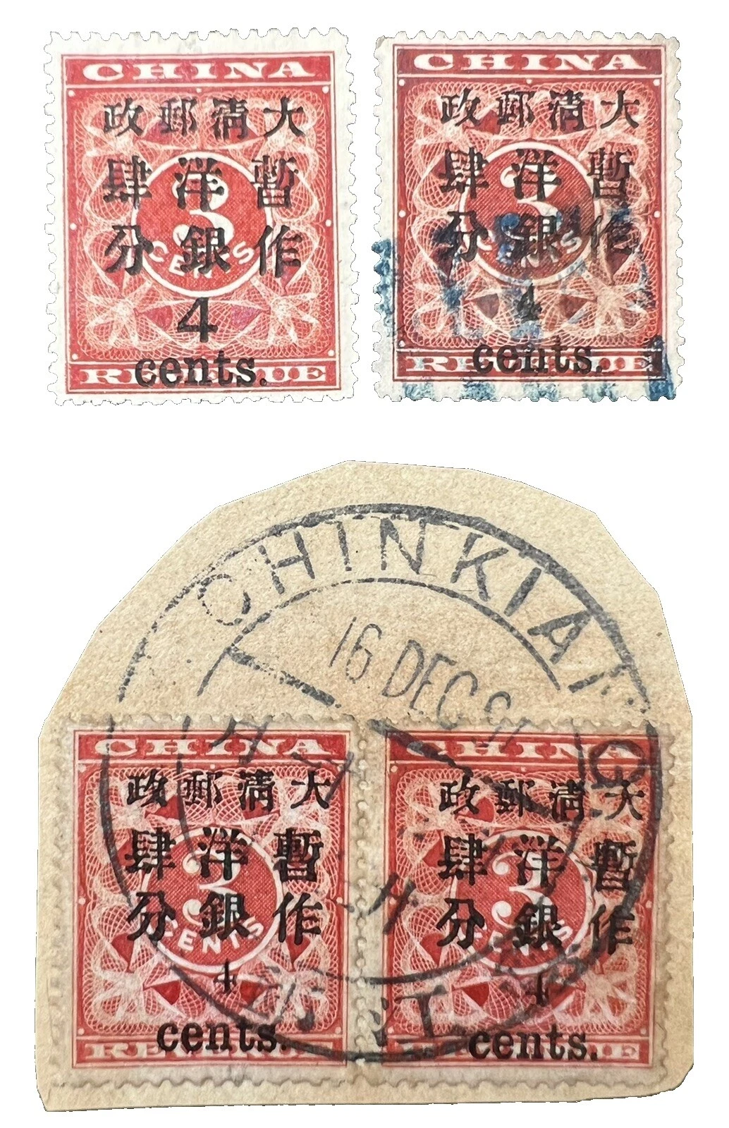 Culturas, grupos étnicos usado varios sellos chinos