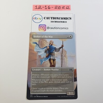 Seeker of the Way Borderless Alternate Art Near Mint Double Masters 2022 (Box6)