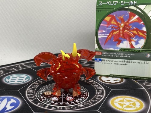 Bakugan Pyrus Translucent Cross Dragonoid MG Spin & Card Japan Import Rare - Picture 5 of 7