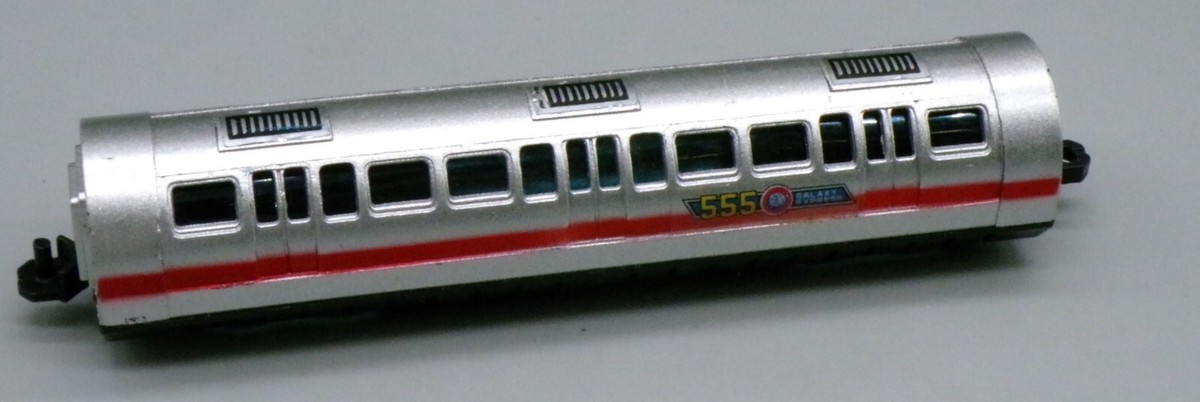 Popy GALAXY EXPRESS 999 diecast 555 Engine BATTLE CAR