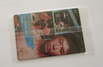 RIZINカード、フィギア RIZIN Yutaka Saito No.16 Part 2 Card 2024 Wafer Bandai Japanese | eBay