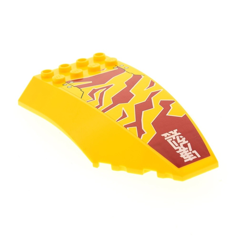 1x Lego Cockpit 10x6x2 Yellow Curved Top Sticker 35337 59195 8113 45705pb005