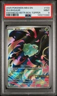2025 POKEMON MEG EN-MEGA EVOLUTION ENHANCED BOOSTER BOX TOPPER BULBASAUR PSA 9