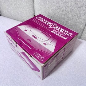 Sega Saturn HST 0014 Mist Gray SEGASATURN SS