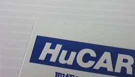 Raiden (Pc Engine Software) Raiden Hudson Soft FMo46