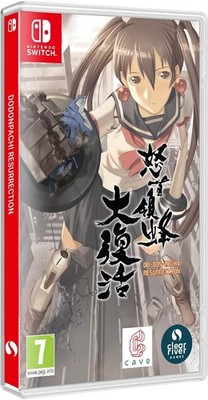 DoDonPachi Resurrection (Nintendo Switch) Neu & OVP