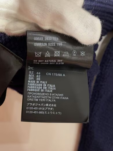 PRADA/Knit sweater (thick)/Size 44/Wool/NVY/UMR526 S222 11I0 thumbnail 4